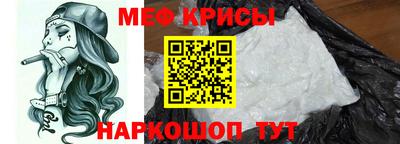 прущие грибы Моздок