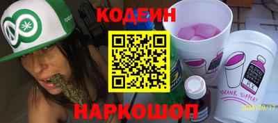 MDMA Можга