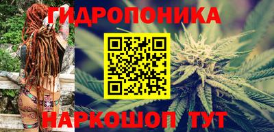MESCALINE Можайск