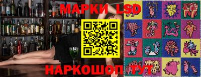 прущие грибы Моздок