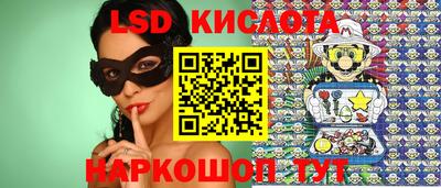 MDMA Можга