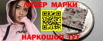 MDMA Можга