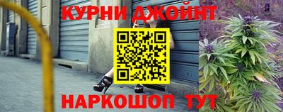 MESCALINE Можайск