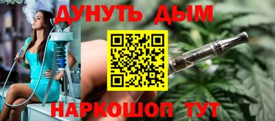 MDMA Можга