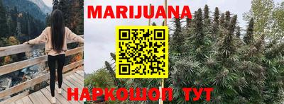MESCALINE Можайск