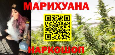 прущие грибы Моздок