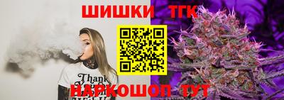 MESCALINE Можайск