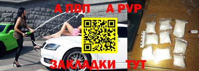 прущие грибы Моздок