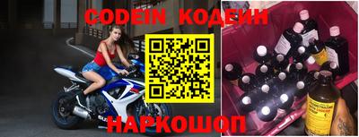 прущие грибы Моздок