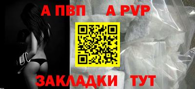 MDMA Можга