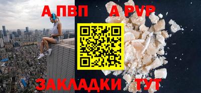 MESCALINE Можайск