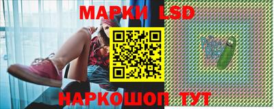 MDMA Можга