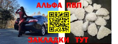 MDMA Можга