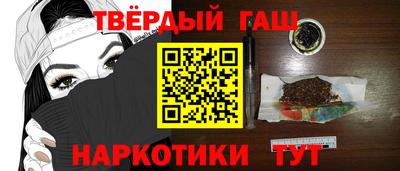 прущие грибы Моздок