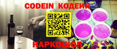 прущие грибы Моздок