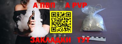 MESCALINE Можайск