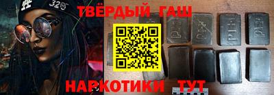 прущие грибы Моздок
