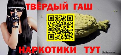 MDMA Можга
