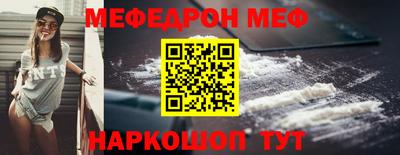 MDMA Можга